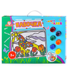 Насыпь на клей макси "Бабочка"