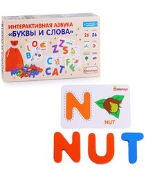 Головоломка интерактивная азбука "Буквы и слова"