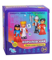 Пазл-конструктор "Королевский"
