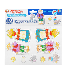 Магниты "Курочка Ряба". Серия Магнитные истории (европодвес, 4х20шт)