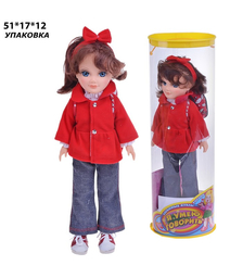 Кукла Анастасия Ретро со звуком