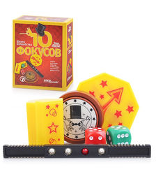 Игра "Школа волшебства" (10 фокусов)