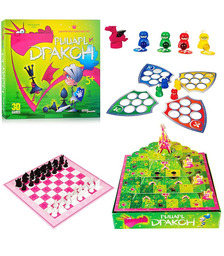 Настольная игра "Рыцарь, дракон и шахматное королевство"