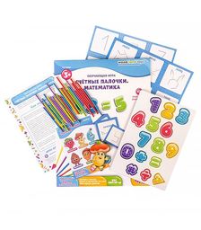 Обучающая игра "Счётные палочки. Математика"