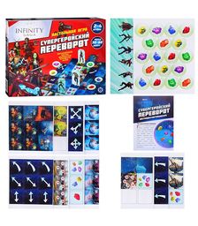 Настольная игра. Переворот. Супергеройский переворот. Marvel