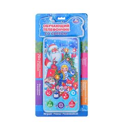 Обучающий телефончик со светом (70 песен, стихов, звуков, викторина)