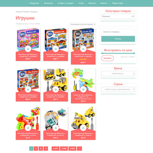 Интернет-магазин детских игрушек по дропшиппингу