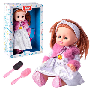 Кукла "Хлоя" с аксессуарами