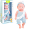 Пупс 30 см, с аксессуарами, в коробке